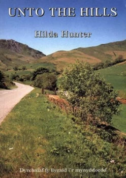 Image of Unto the Hills by Hilda Hunter Paperback