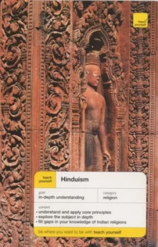 Image of Hinduism by Owen Cole Paperback