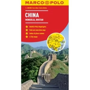 image of China Marco Polo Map by Marco Polo (Sheet map, folded, 2011)