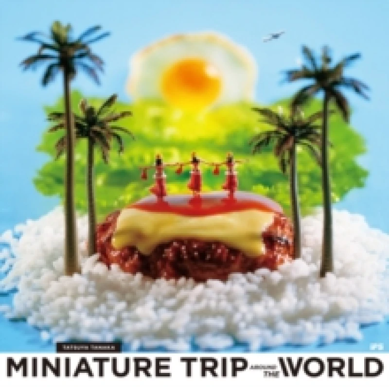 Image of Miniature Trip Around the World Paperback / softback
