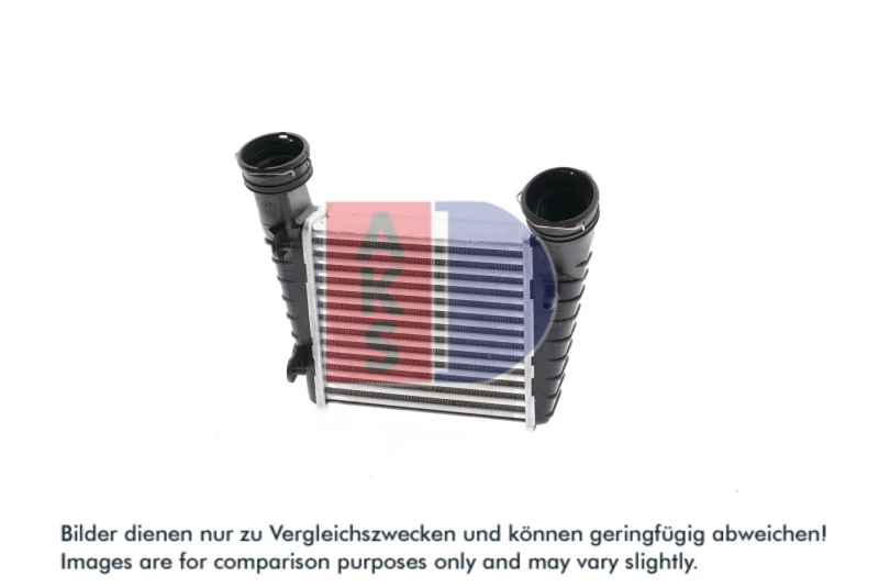 Image of Intercooler AKS DASIS 047280N