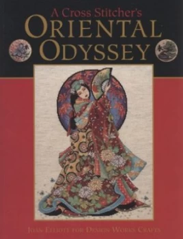Image of A Cross Stitchers Oriental Odyssey by Joan Elliott Paperback