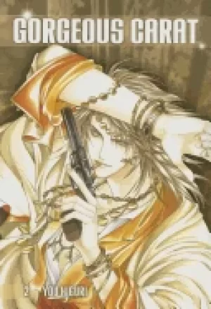 Image of gorgeous carat 2 higuri yu