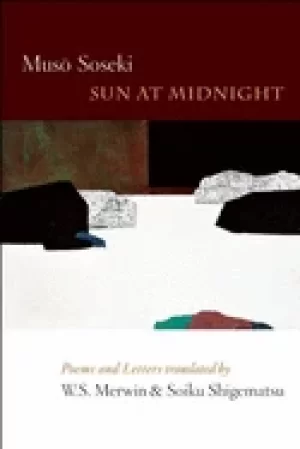 Image of sun at midnight poems and letters