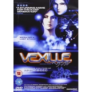 Image of Vexille (single disk) DVD