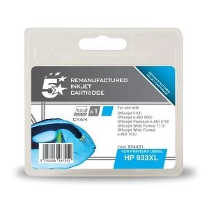 Image of 5 Star Office HP 933XL Cyan Ink Cartridge