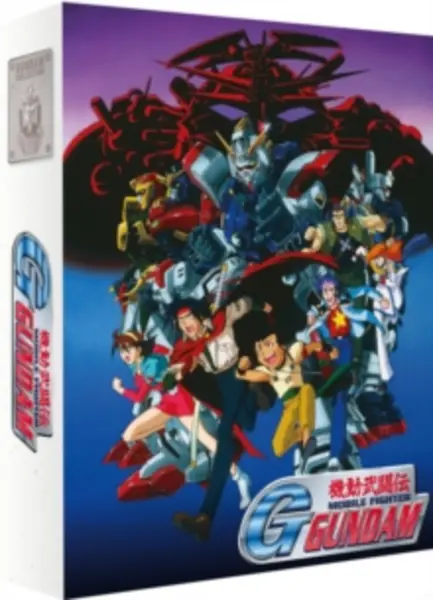 Mobile Fighter G Gundam: Part 1 Bluray