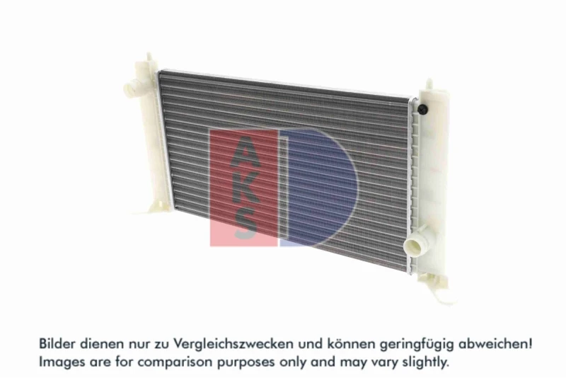 Image of Engine radiator AKS DASIS 080025N