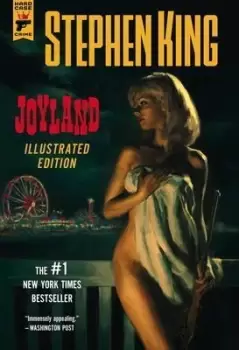 Image of Joyland (Illustrated Edition) by Stephen King