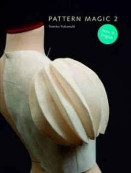 Image of Pattern Magic 2 by Tomoko Nakamichi Paperback