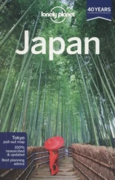 Image of Japan by Lonely Planet Paperback