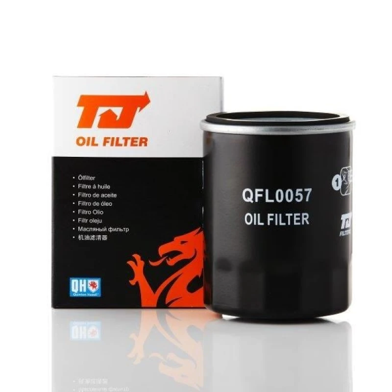 Image of QUINTON HAZELL Oil filter QUINTON HAZELL QFL0057