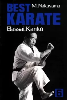 Image of Best Karate V6 Kata Bassai Kanku by Masatoshi Nakayama