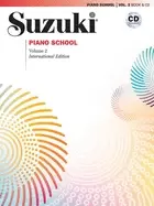 Image of suzuki piano school new international edition volume two