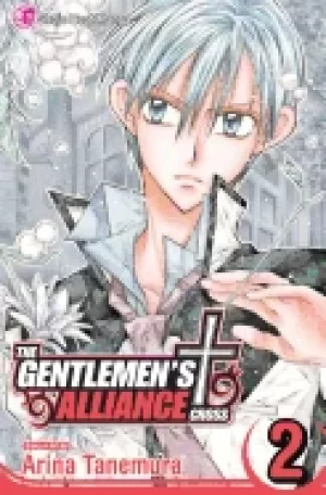 Image of gentlemens alliance cross vol 2