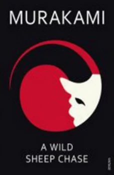 Image of A Wild Sheep Chase by Haruki Murakami Paperback