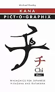 Image of kana pict o graphix mnemonics for japanese hiragana and katakana