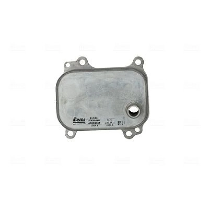 Image of NISSENS 91534 Oil Cooler with gaskets/seals, without filter Aluminium Oil Cooler,engine oil (469)
