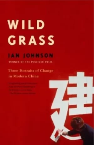 Image of Wild Grass by Ian Johnson