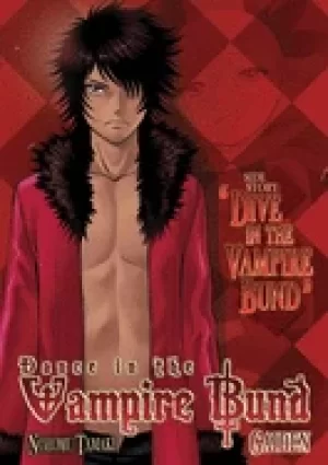 Image of dance in the vampire bund gaiden