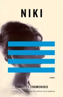 Image of Niki : A Novel