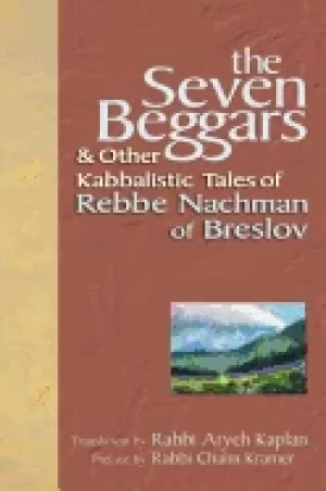 Image of seven beggars and other kabbalistic tales of rebbe nachman of breslov
