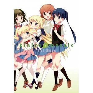 Image of Kiniro Mosaic Volume 3