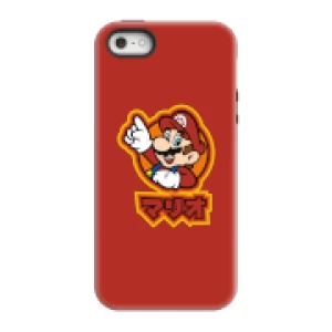 Image of Nintendo Super Mario Mario Kanji Phone Case - iPhone 5/5s - Tough Case - Gloss