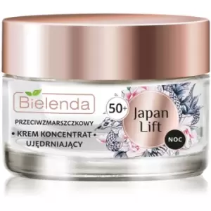 Image of Bielenda Japan Lift Firming Night Cream 50+ 50ml