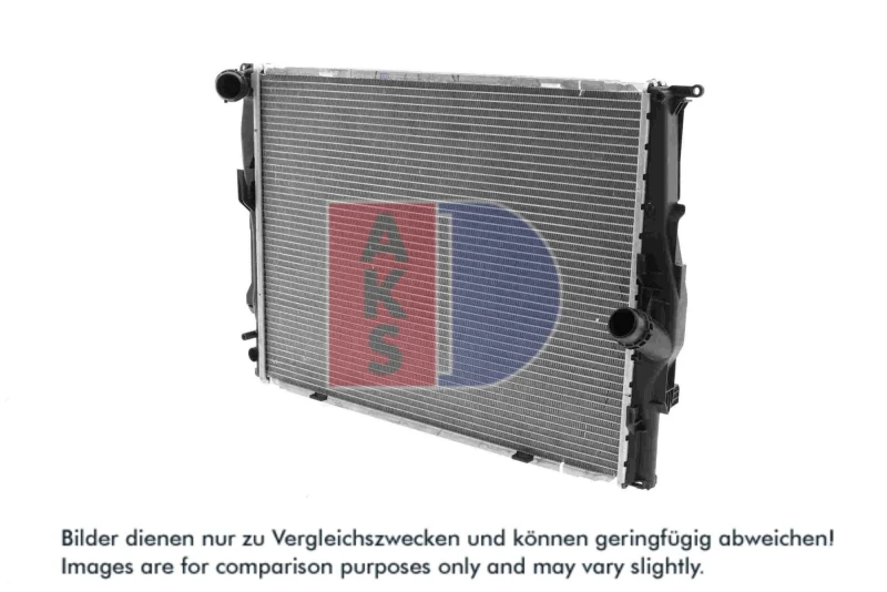 Image of Engine radiator AKS DASIS 050045N