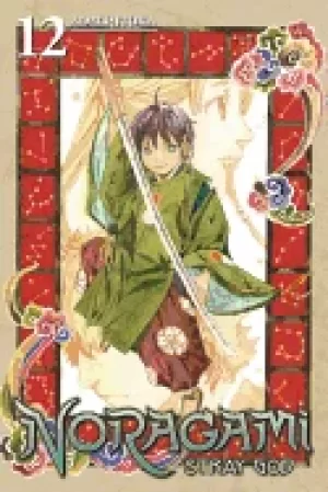 Image of noragami stray god volume 12