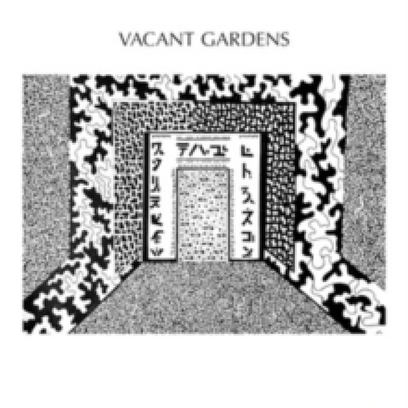 Image of Field of Vines/He Moves Through Vinyl
