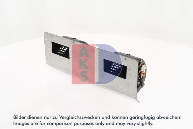 Image of AKS DASIS 745636N Blower Motor Interior Blower (2669)