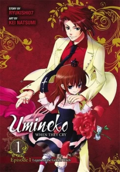 Image of Umineko by Ryukishi07 Paperback