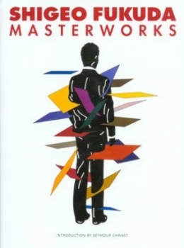 Image of Shigeo Fukuda by Shigeo Fukuda Hardback