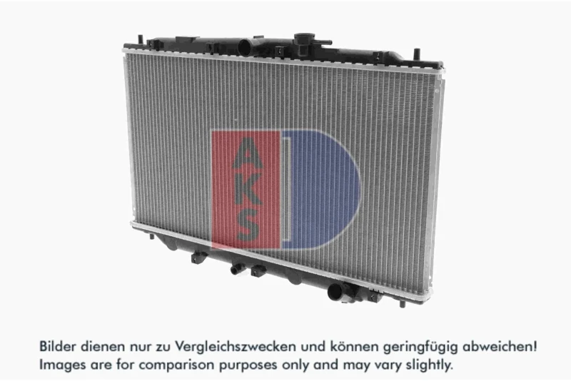 Image of Engine radiator AKS DASIS 100530N