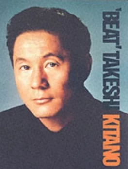 Image of beat Takeshi Kitano by Brian Jacobs Paperback