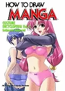 Image of how to draw manga vol 34 costume encyclopedia vol 2 intimate apparel