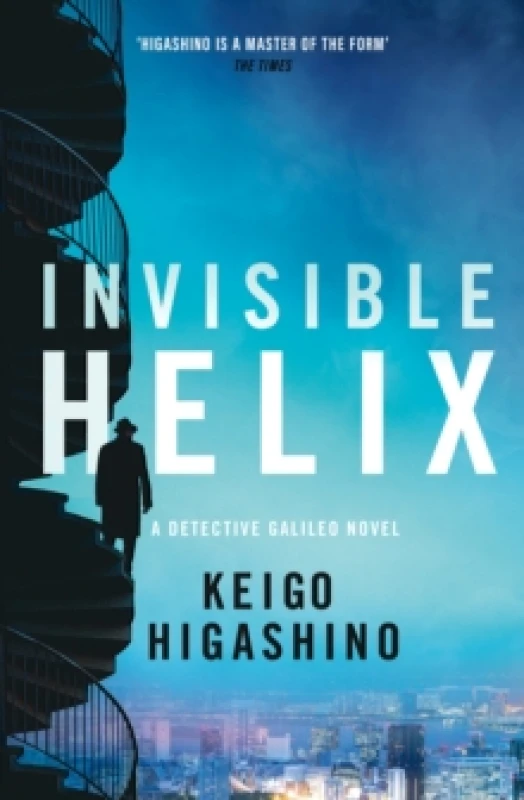 Image of Invisible Helix. Paperback. By Keigo Higashino Books