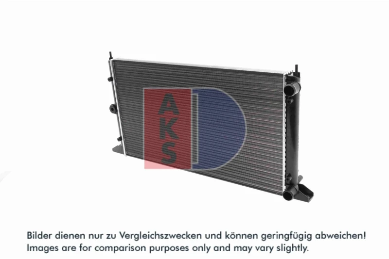 Image of Engine radiator AKS DASIS 040470N