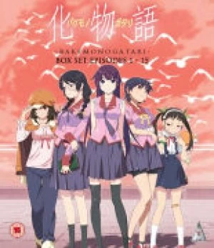 Image of Bakemonogatari Collection
