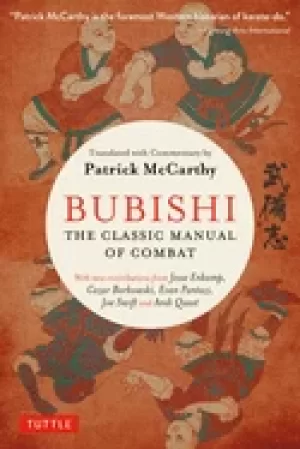 Image of bubishi the classic manual of combat