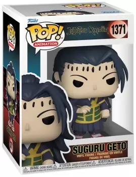 image of Jujutsu Kaisen Suguru Geto vinyl figurine no. 1371 Funko Pop! multicolour