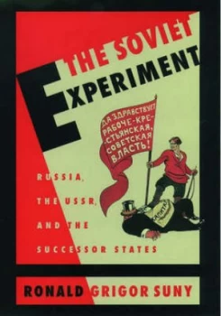 Image of The Soviet Experiment by Ronald Grigor Suny Paperback
