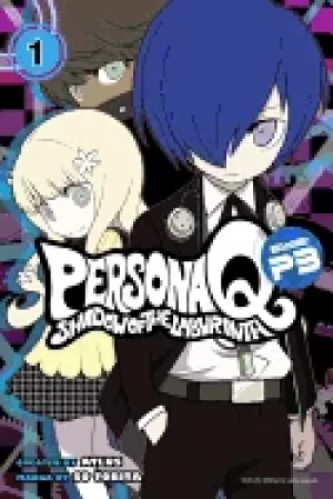 Image of persona q shadow of the labyrinth side p3 volume 1