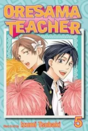 Image of Oresama teacher Vol 5 by Izumi Tsubaki