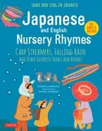 Image of japanese and english nursery rhymes