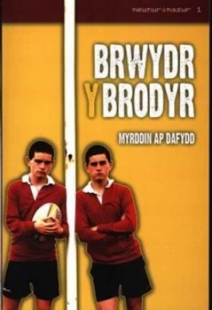 Image of Brwydr Y Brodyr by Myrddin Ap Dafydd Book