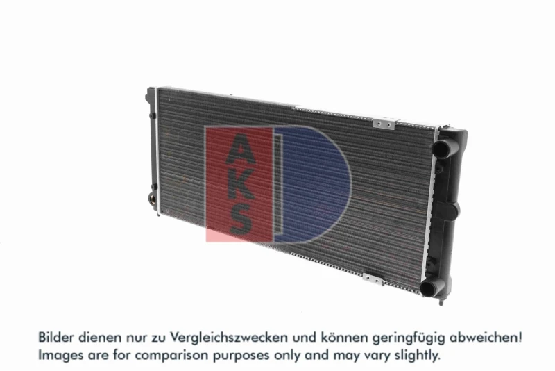 Image of Engine radiator AKS DASIS 041360N