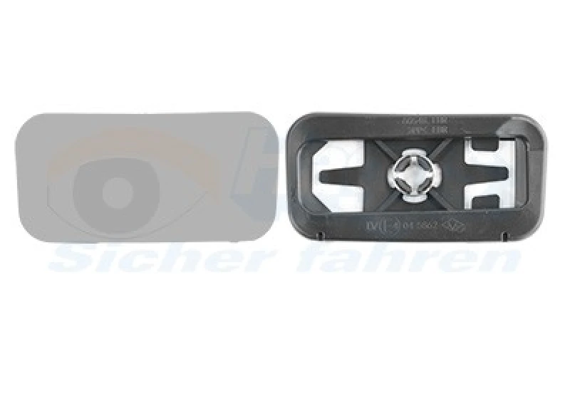 Image of VAN WEZEL Wing mirror glass VAN WEZEL 2973832